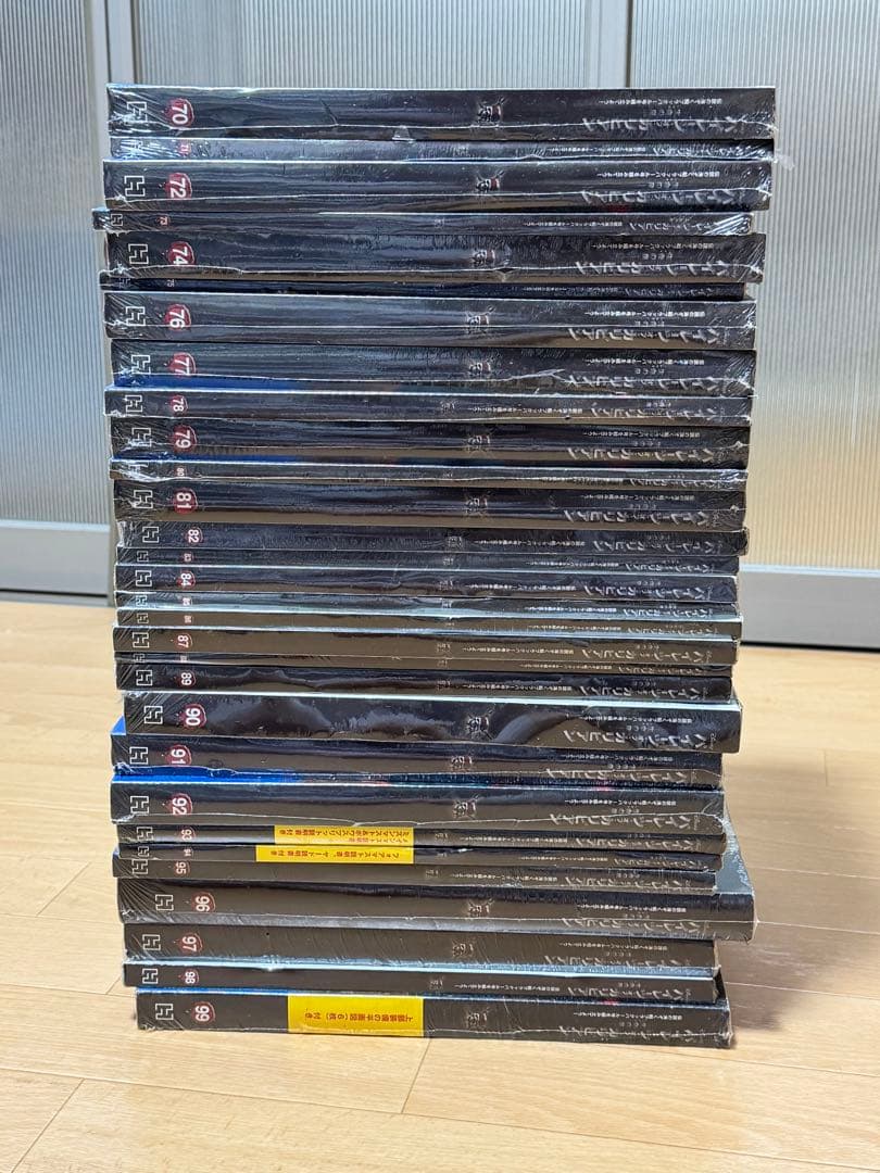 パイレーツ・オブ・カリビアン ブラックパール号　創刊号　アシェットコレクションズ