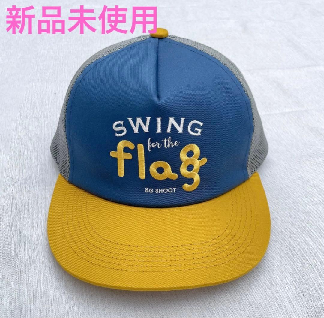 新品未使用 窪塚洋介 8G SHOOT 8G TRUCKER CAP - メルカリ