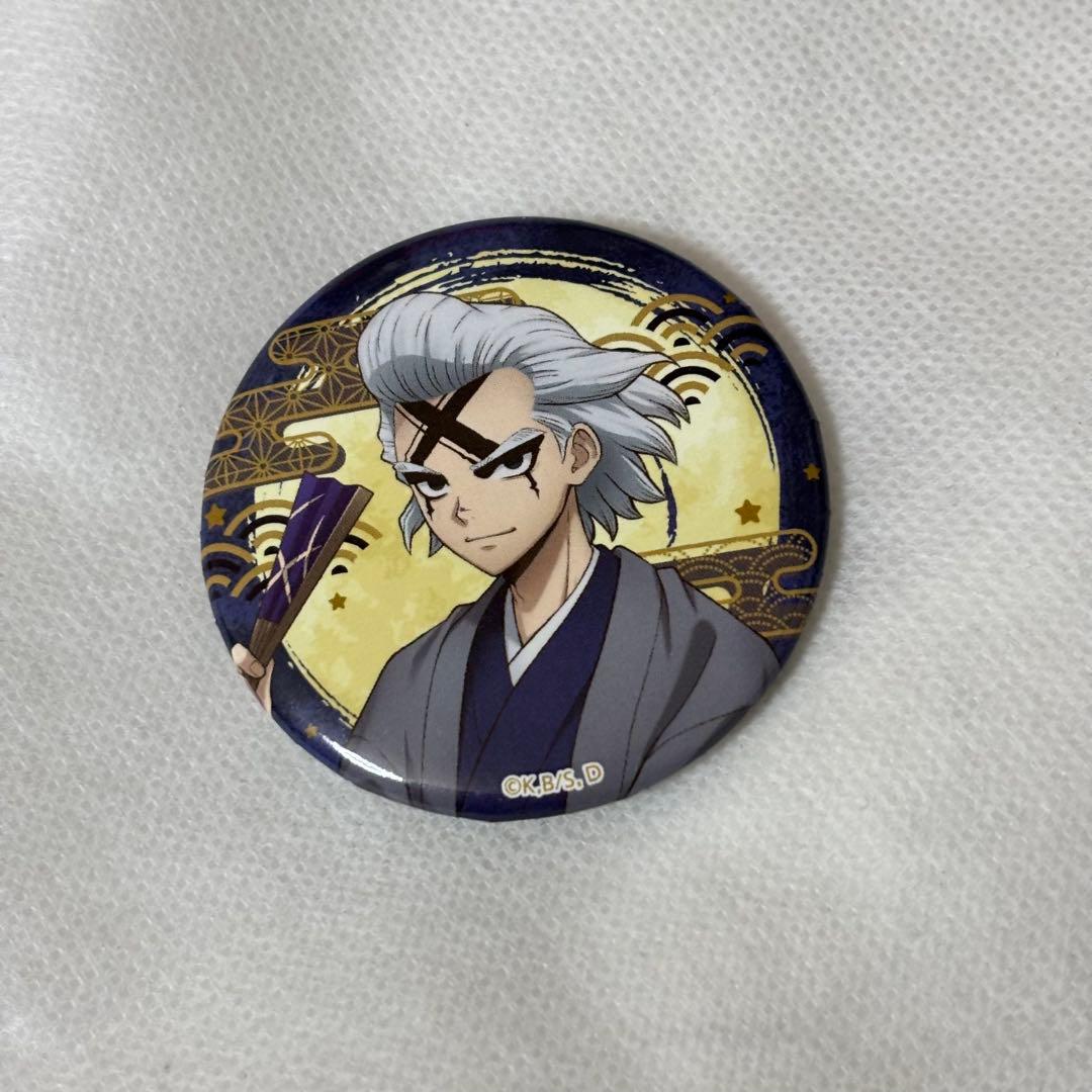 ドクターストーン ゼノ 缶バッジ まねきねこ - メルカリ