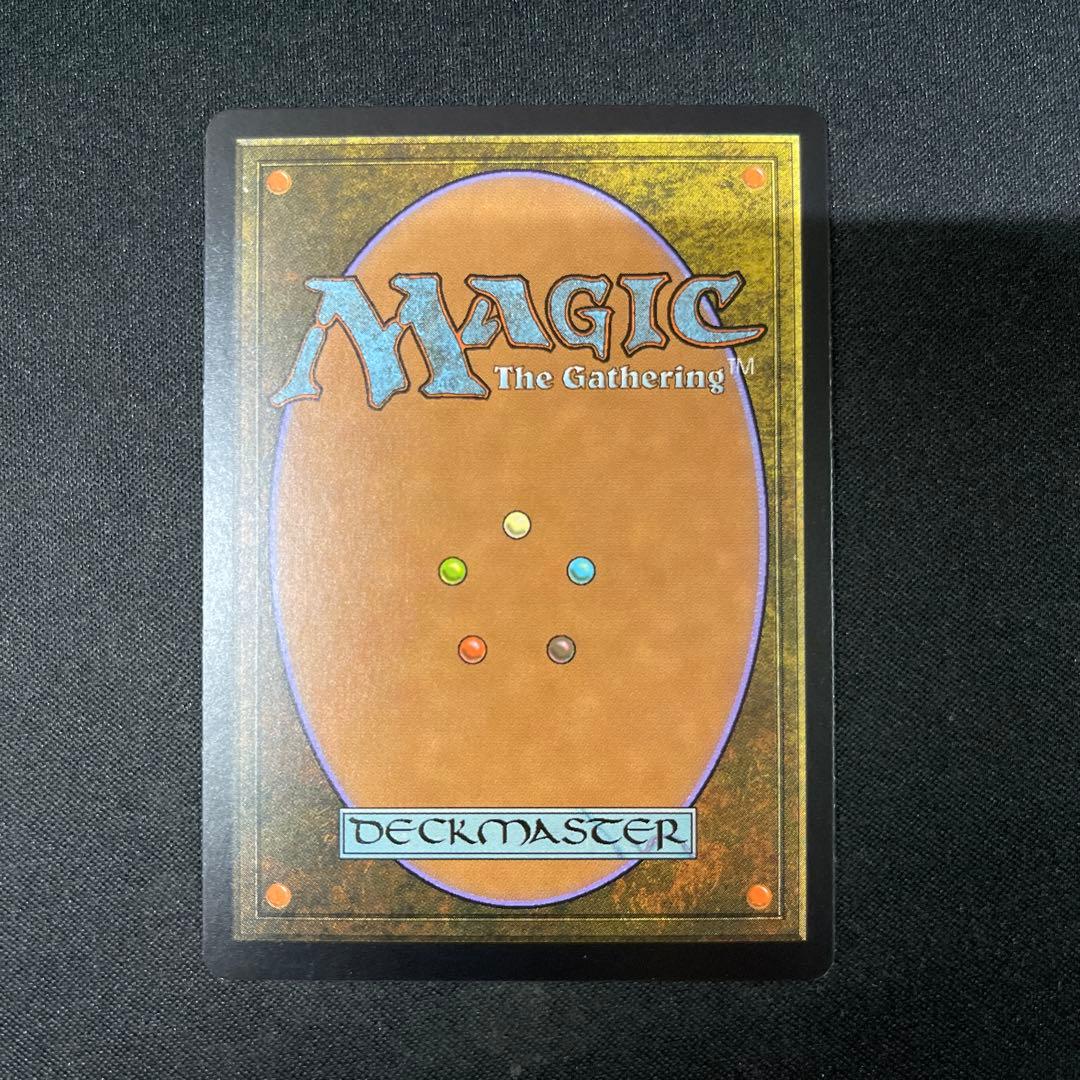 Wasteland 不毛の大地 FOIL 045/045 MTG