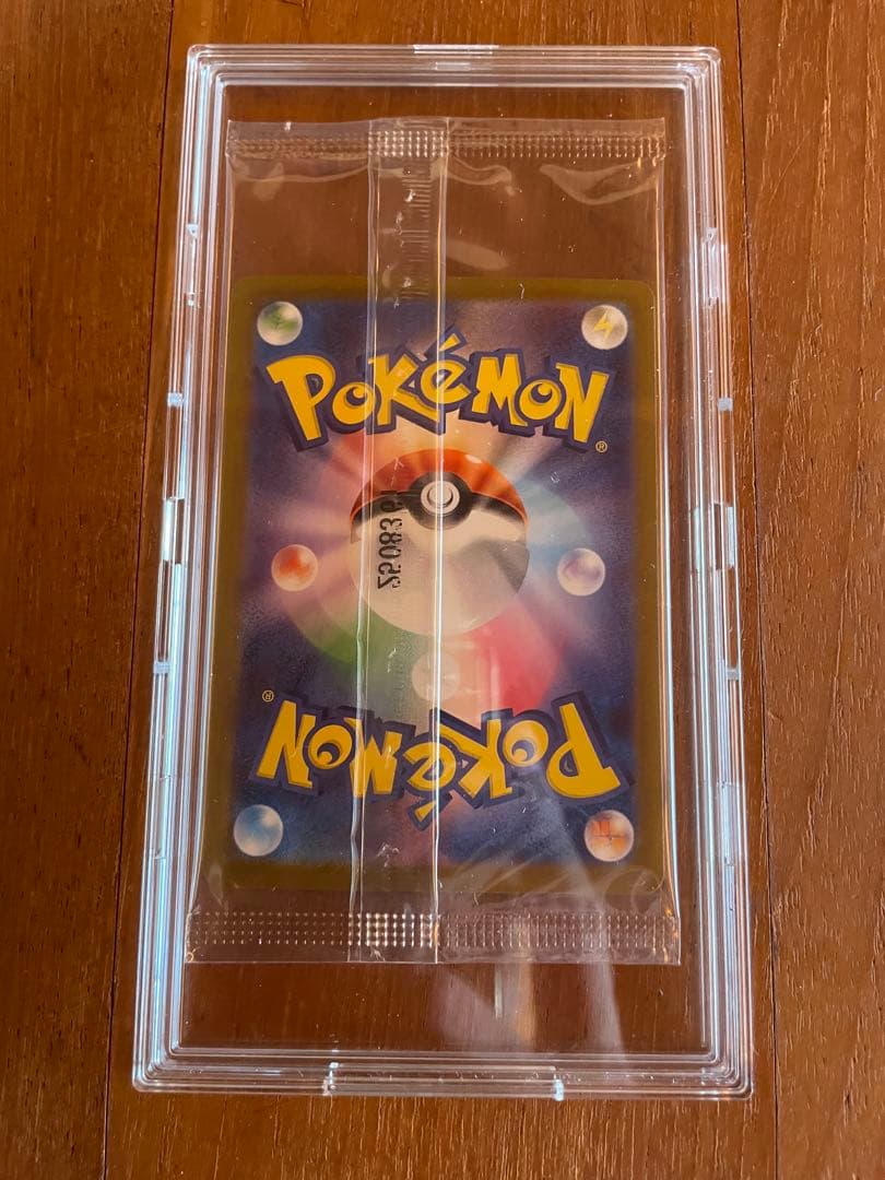 ビクティニ ポケモンカード BWR ビクティニ争奪戦