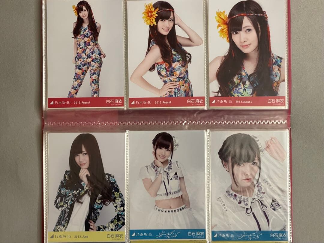 乃木坂46 白石麻衣さん　生写真　103枚セット　バラ売り可