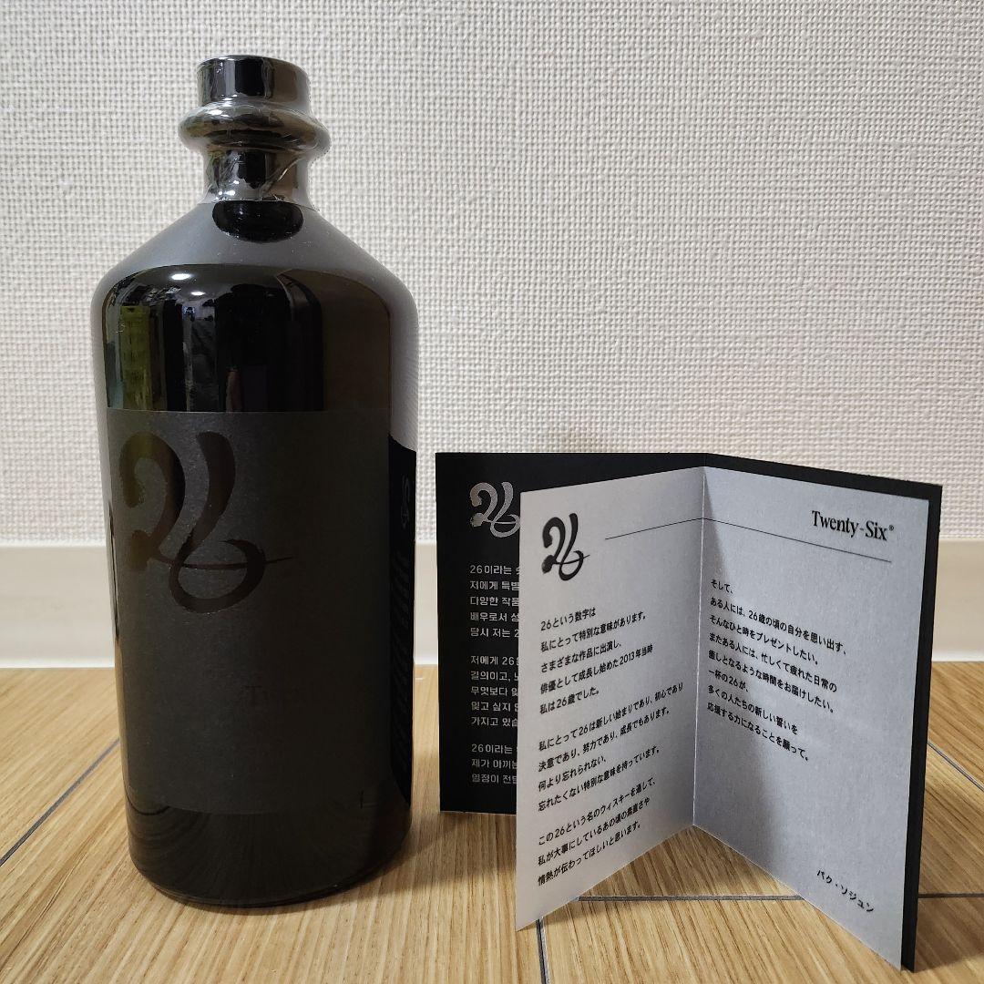 パクソジュン 26 Twenty-Six ジャパニーズウイスキー 尾鈴山蒸留所