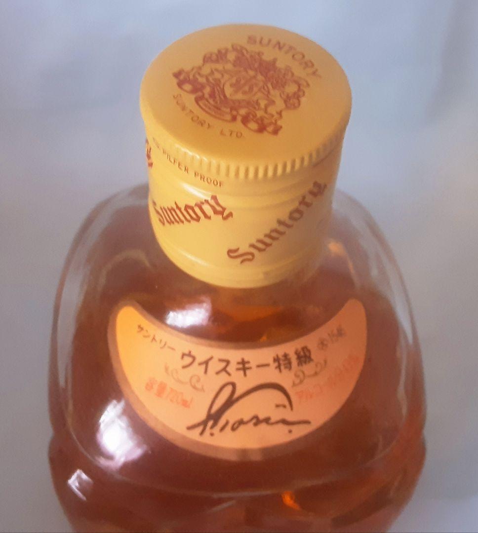 レア☆未開詮☆古酒☆サントリー角瓶☆ウイスキー☆特級表示