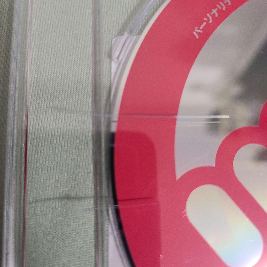 スキップビート アニメイト特典CD 2枚セット