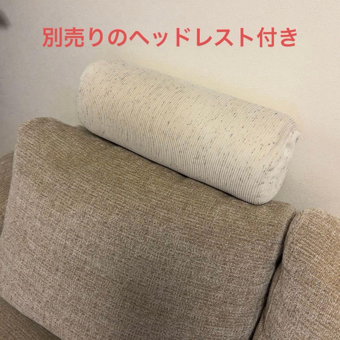 ACTUS/アクタス×HUKLA/フクラ トリノ カウチソファ カウチソファのみ