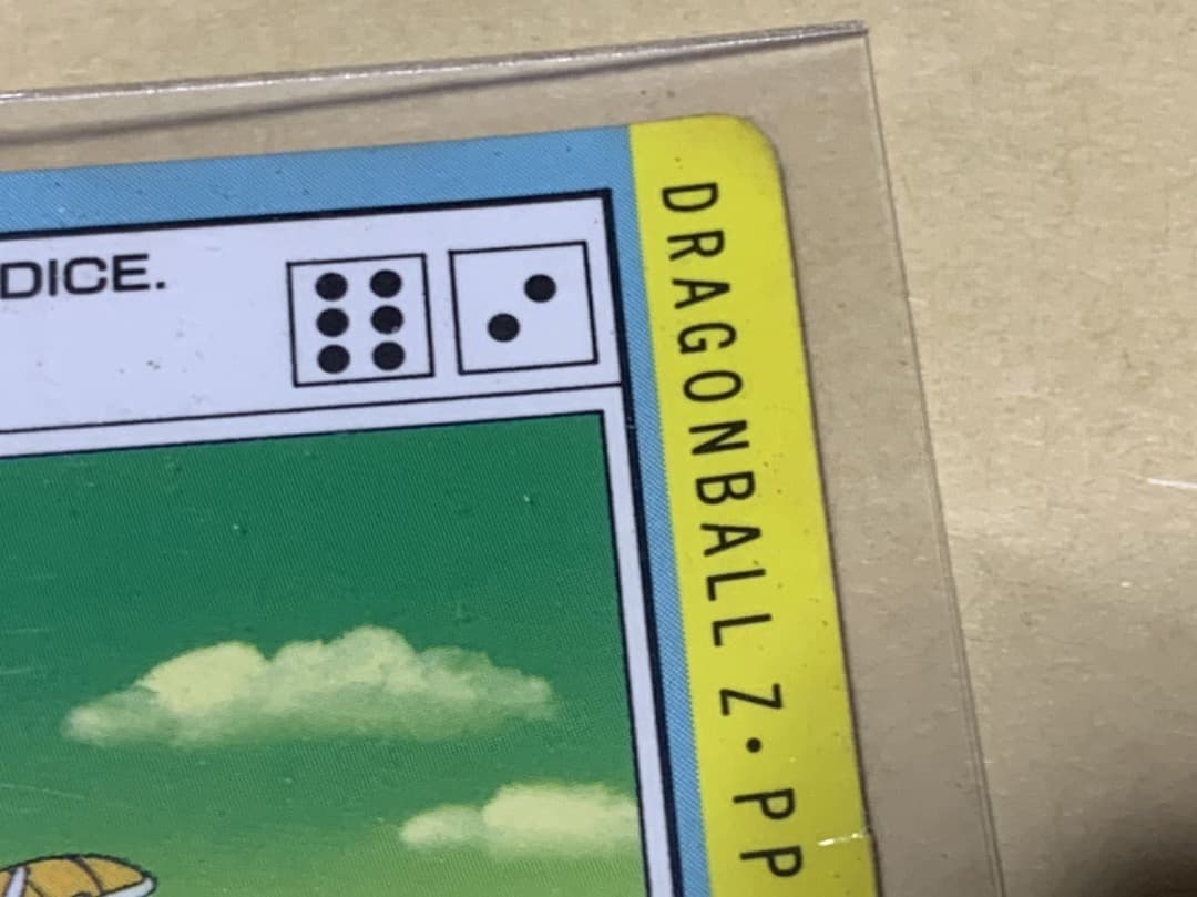 ドラゴンボール カードダス スペシャル スクラッチ ppカード クリリン