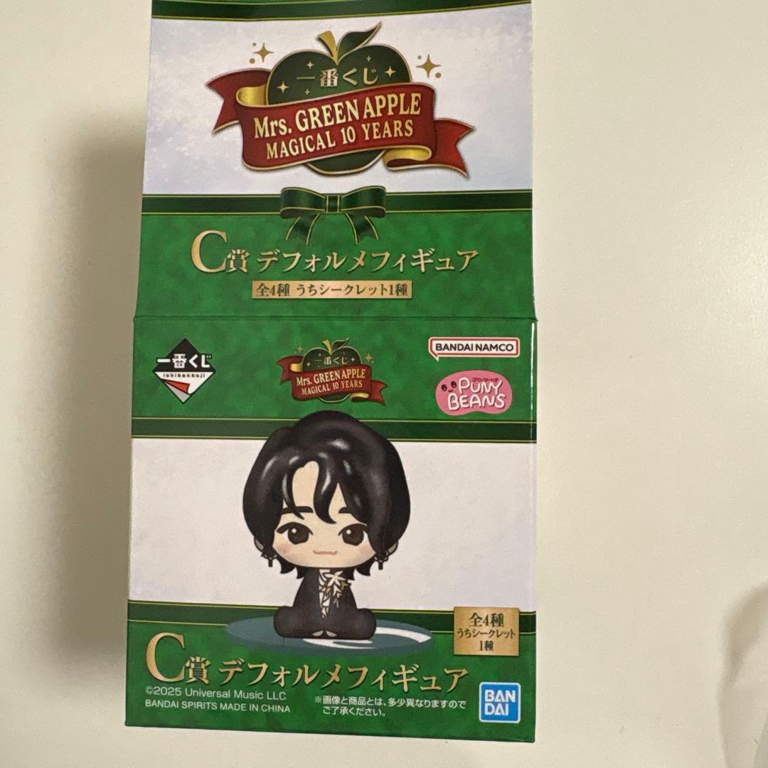 Mrs. GREEN APPLE 1番くじ C賞 シークレット 大森元貴 - メルカリ