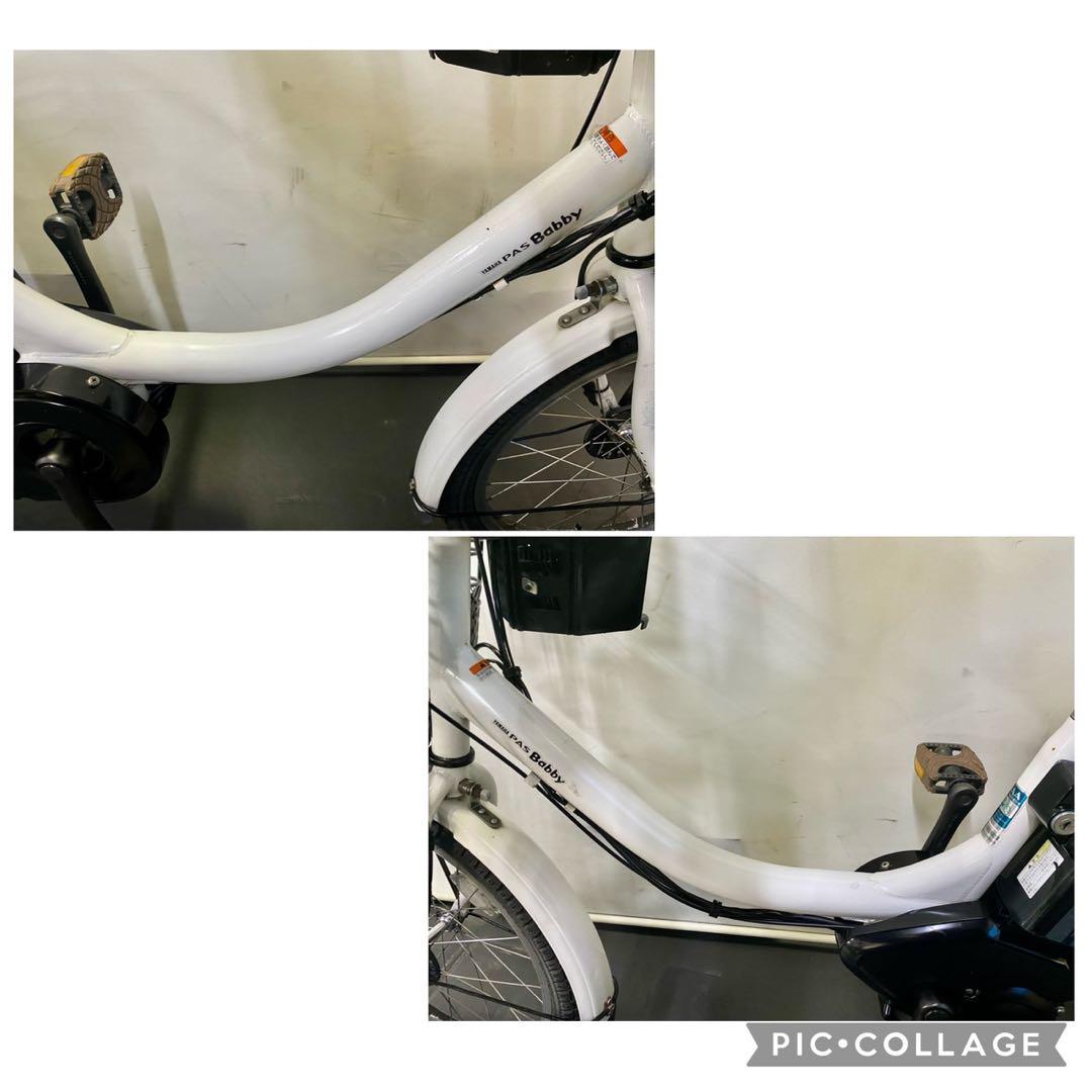 1年保証 送料無料　ヤマハ　パスバビー　20インチ 白色　電動アシスト自転車