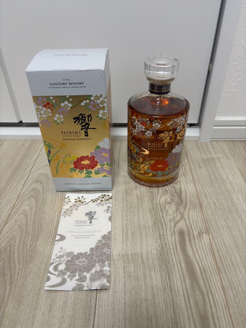 2021年海外限定品 響ジャパニーズハーモニー 流水百花 - メルカリ