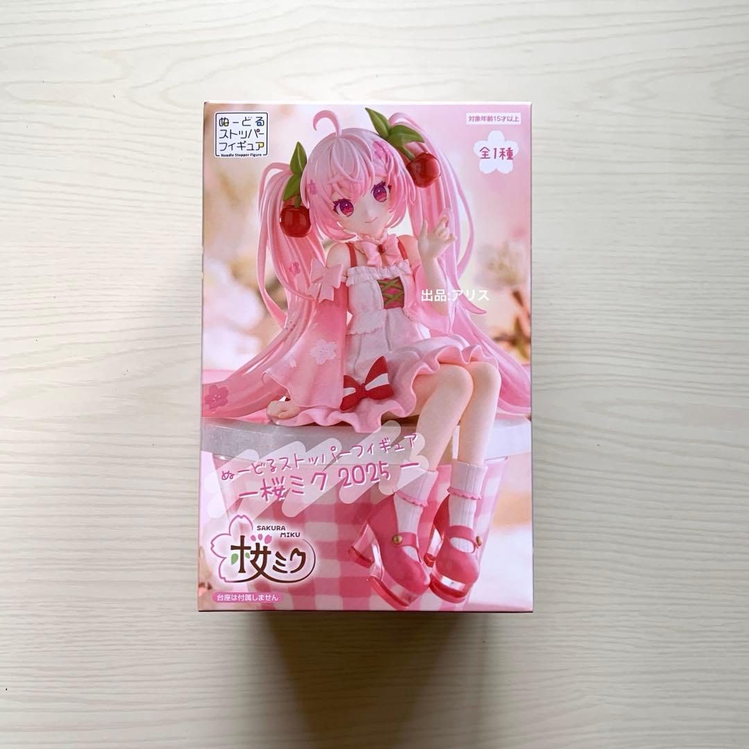 ♡様 リクエスト 3点 まとめ商品 - メルカリ