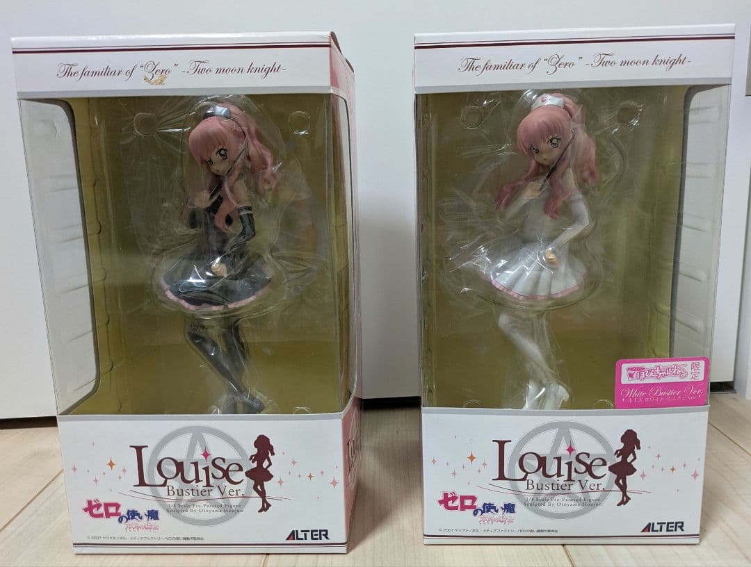 【レア】ALTER　ゼロの使い魔　ルイズ　ビスチェVer. 2体セット