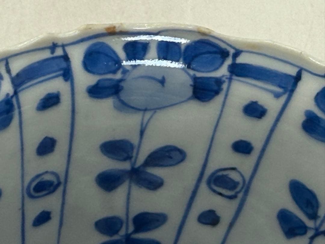 古染　花鳥紋鉢　芙蓉手　送料込み251105