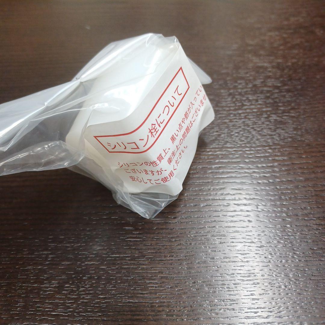 エコ作　ソーラークッカー　未使用新品　寺田鉄工所　防災