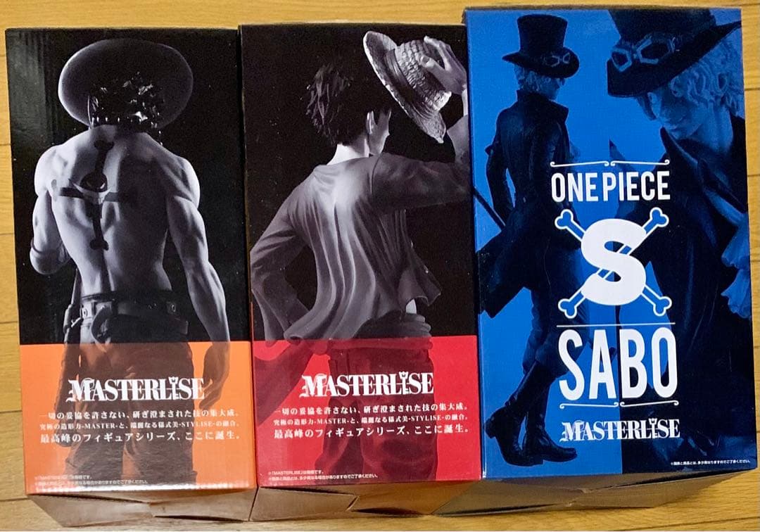 ワンピース 一番くじ ルフィ エース サボ フィギュア Amazon | 一番
