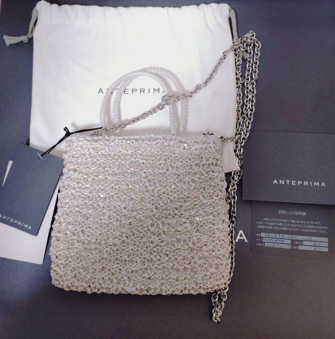 ☆未使用タグ付☆アンテプリマワイヤーグリッターIIスクエアスモールマルチホワイト