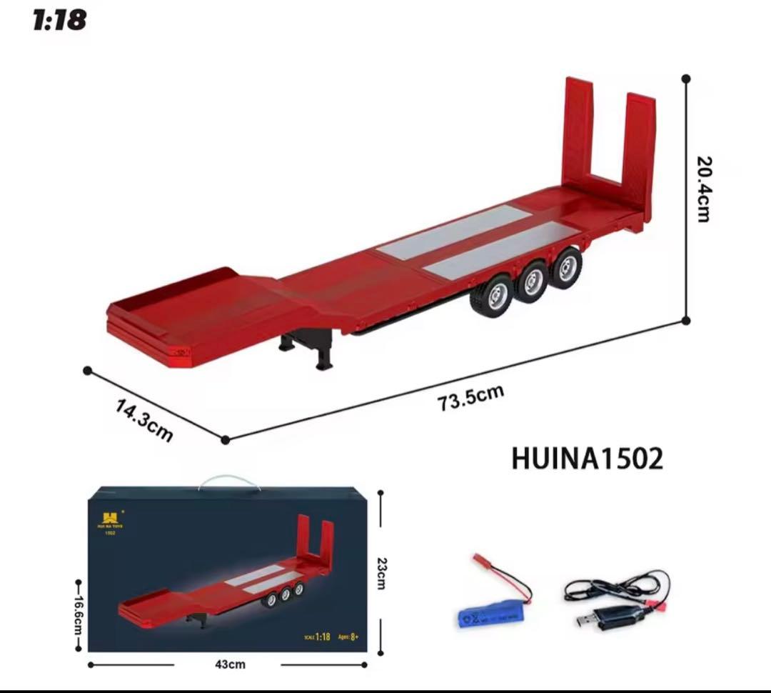スカニア R770 ラジコン トレーラー 1/18 19ch ヘッド 台車セット