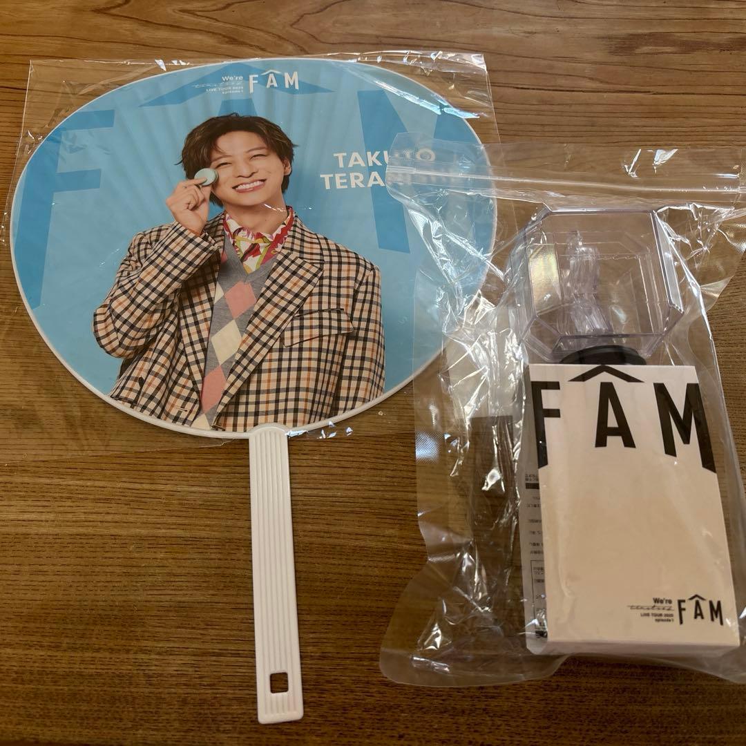 timelesz タイムレス 寺西拓人 うちわ ペンライトセット timelesz 寺西