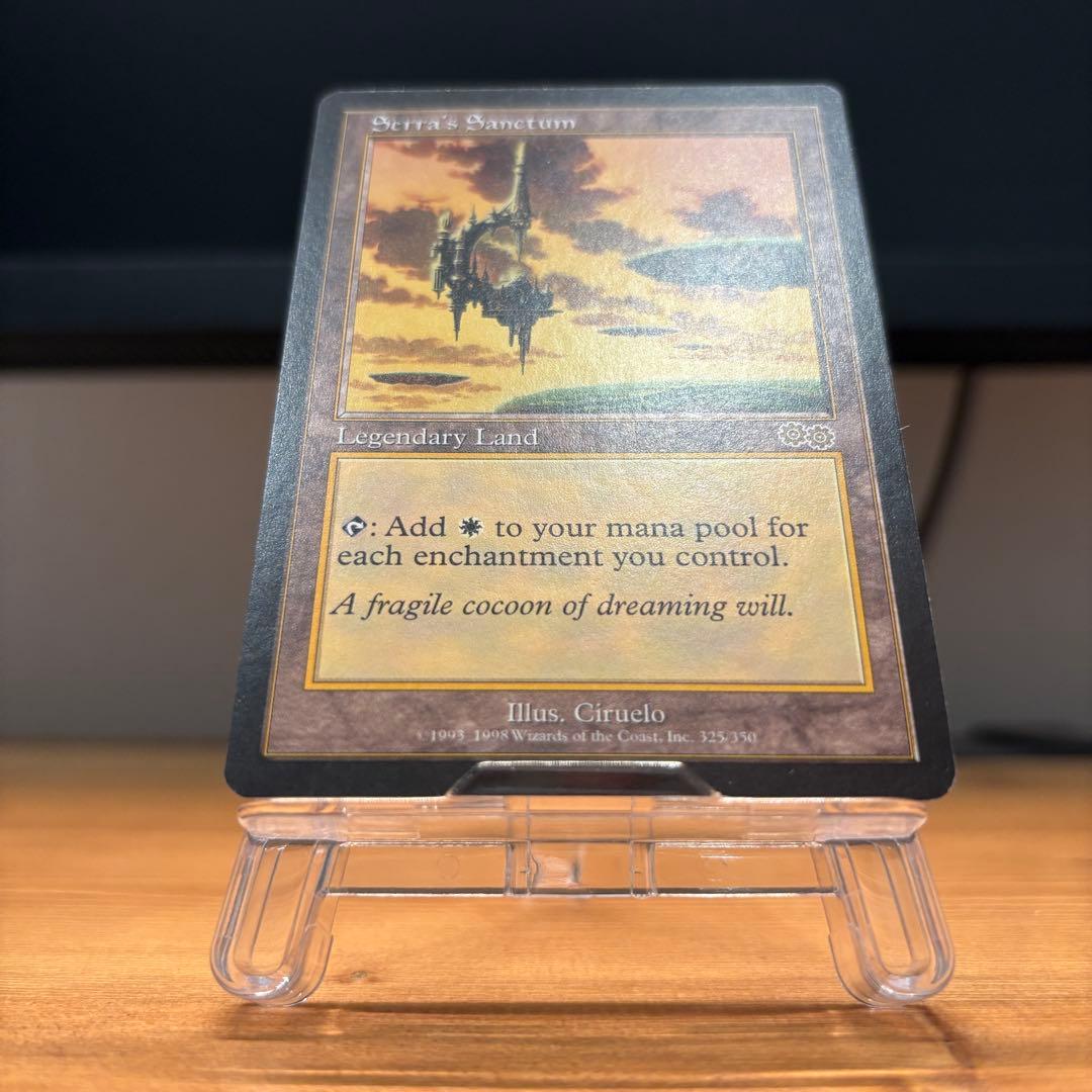 セラの聖域/Serra's Sanctum USG EN MTG