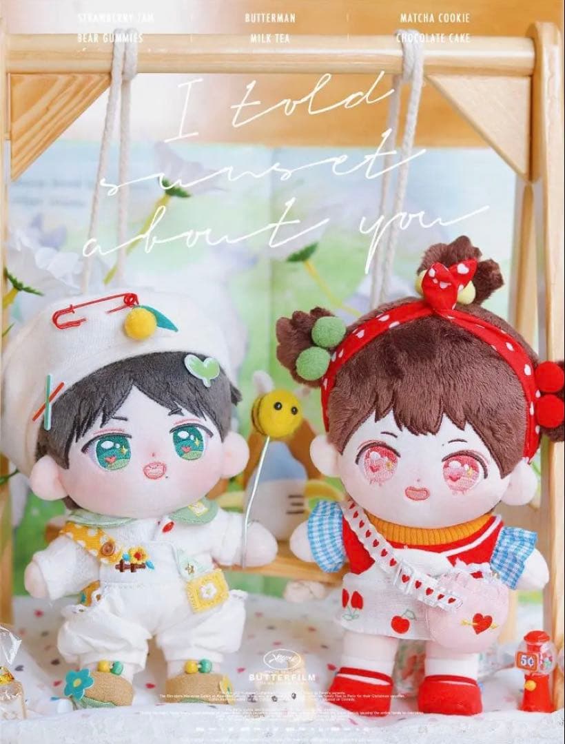 陳情令 博君一肖 bjyx 王一博 肖战 スオ ユエ 家族 ぬいぐるみセット