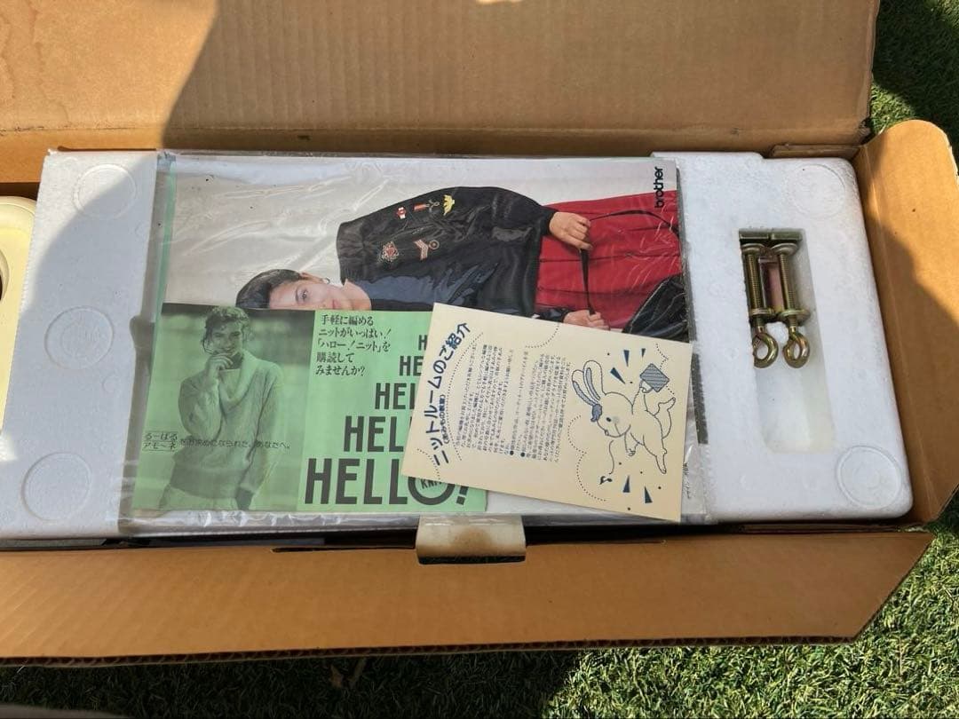 ブラザー　編み機　るーぱる　KH-360