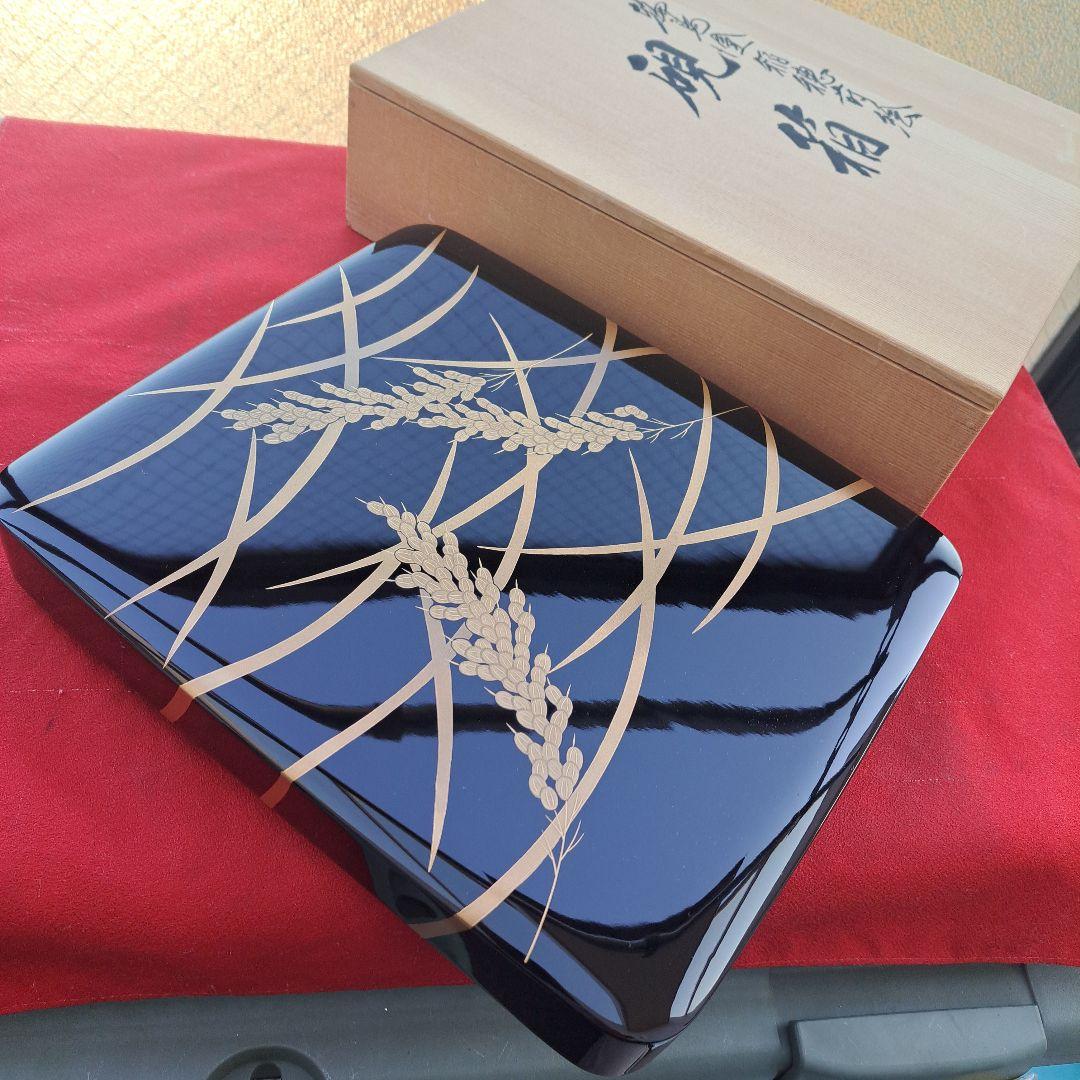 【輪島塗　硯箱セット】布着本堅地 硯、水滴　曽我路幸作　未使用品