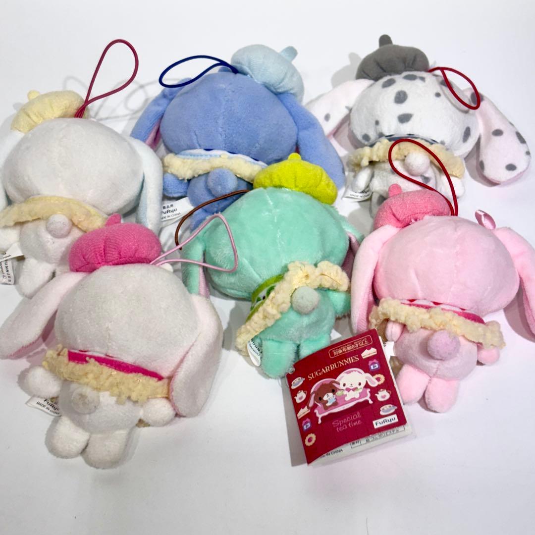 希少！入手困難品！サンリオ シュガーバニーズ ぬいぐるみ マスコット まとめ売り