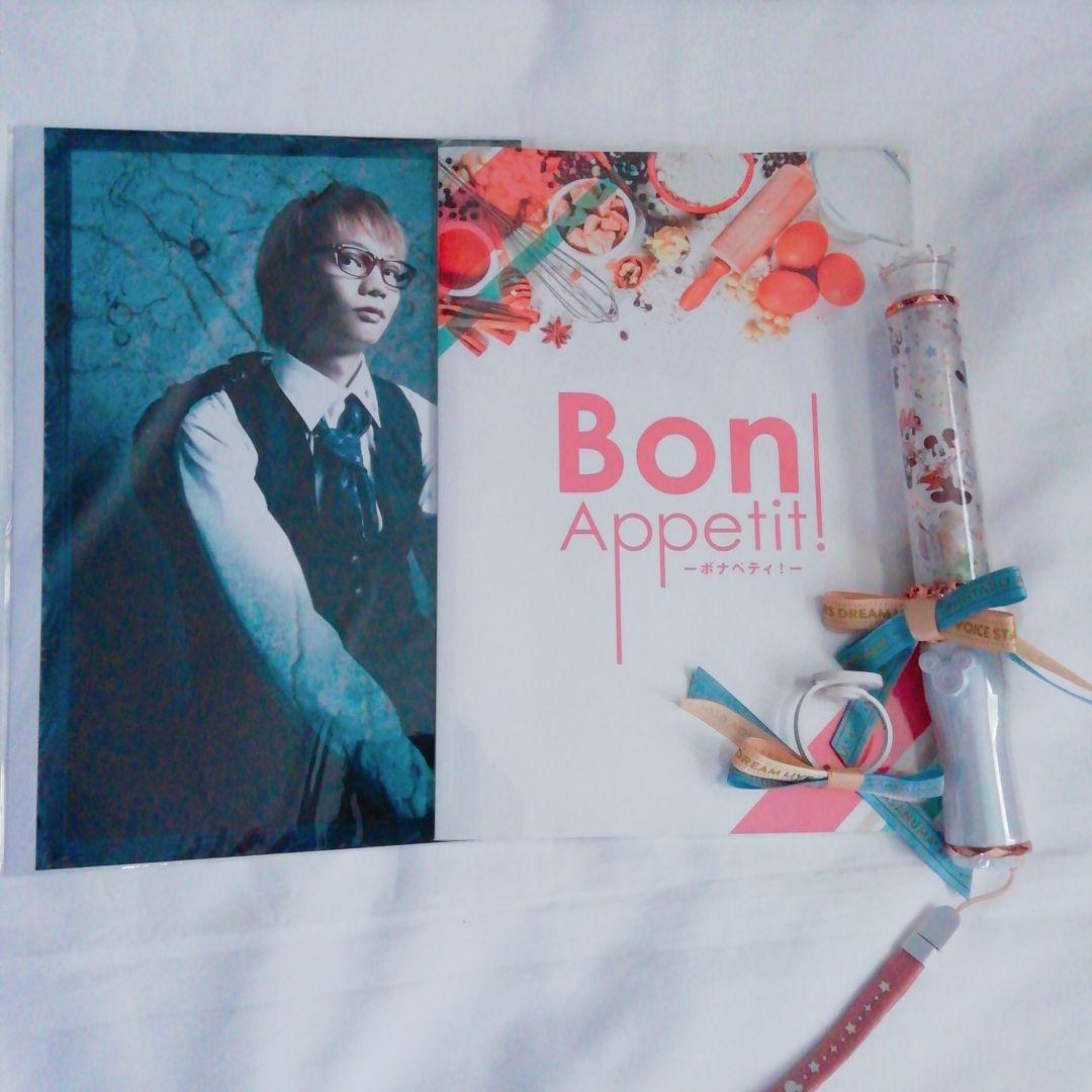 浅沼晋太郎 ブロマイド アクスタ 写真集