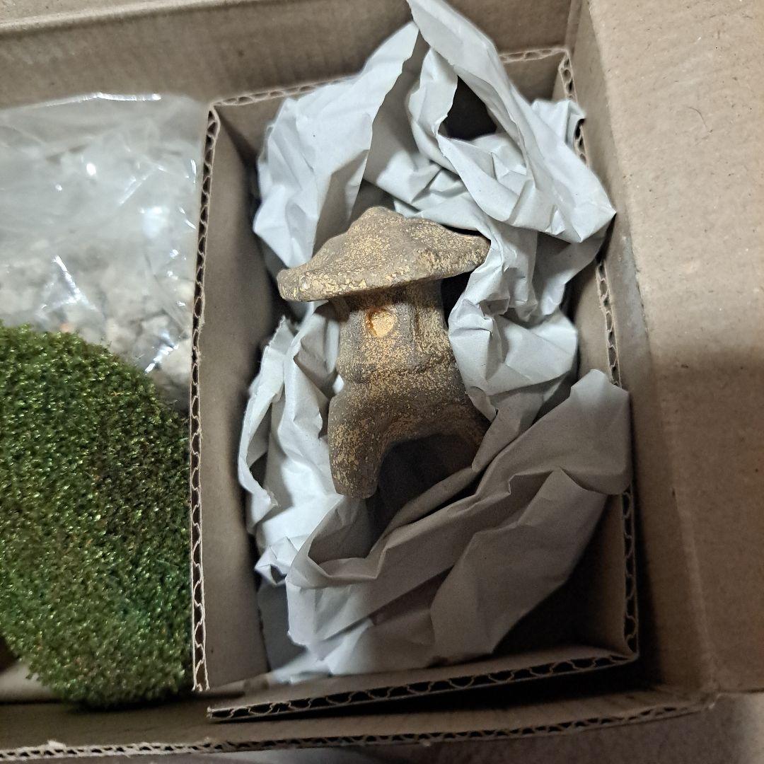 ハローキティ　2002年　はこにわセット