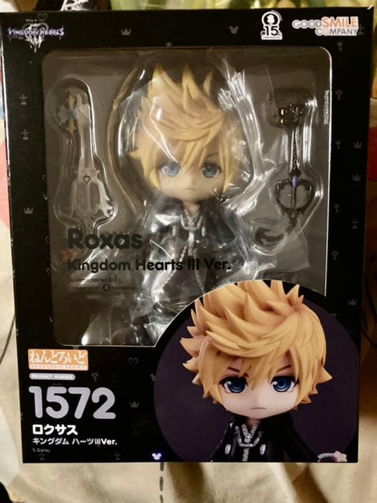 キングダムハーツ ロクサス ねんどろいど