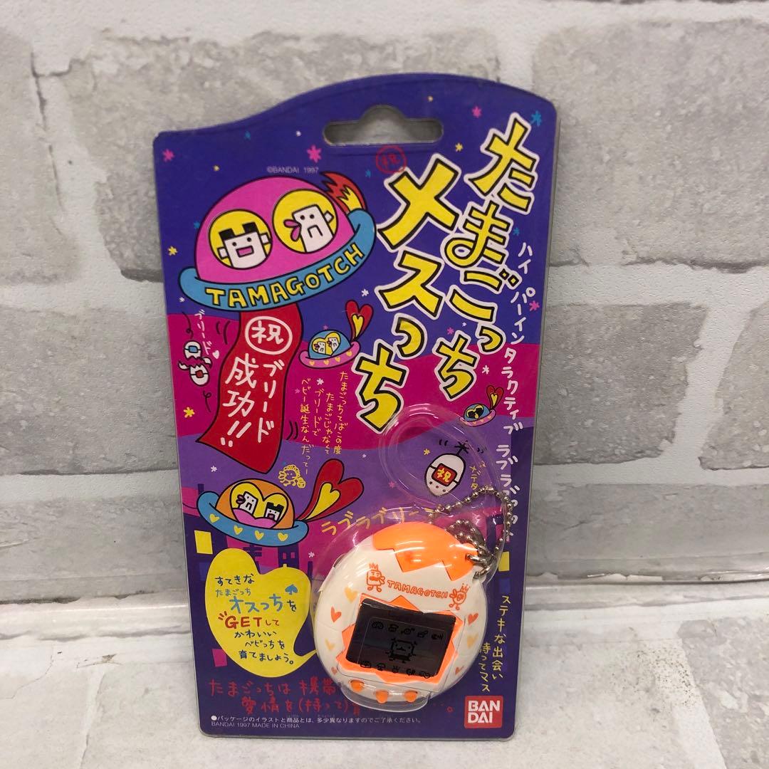 M4413 BANDAI バンダイ 初代 たまごっち まとめ売り【新品】