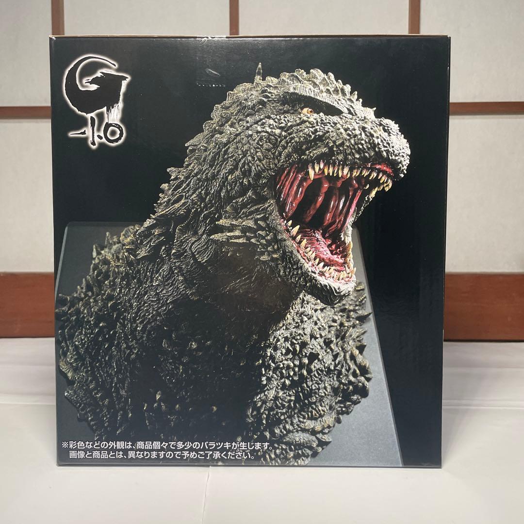 一番くじ　ゴジラ　怪獣乱舞　A賞　ゴジラ（2023） 怪獣哮胸極