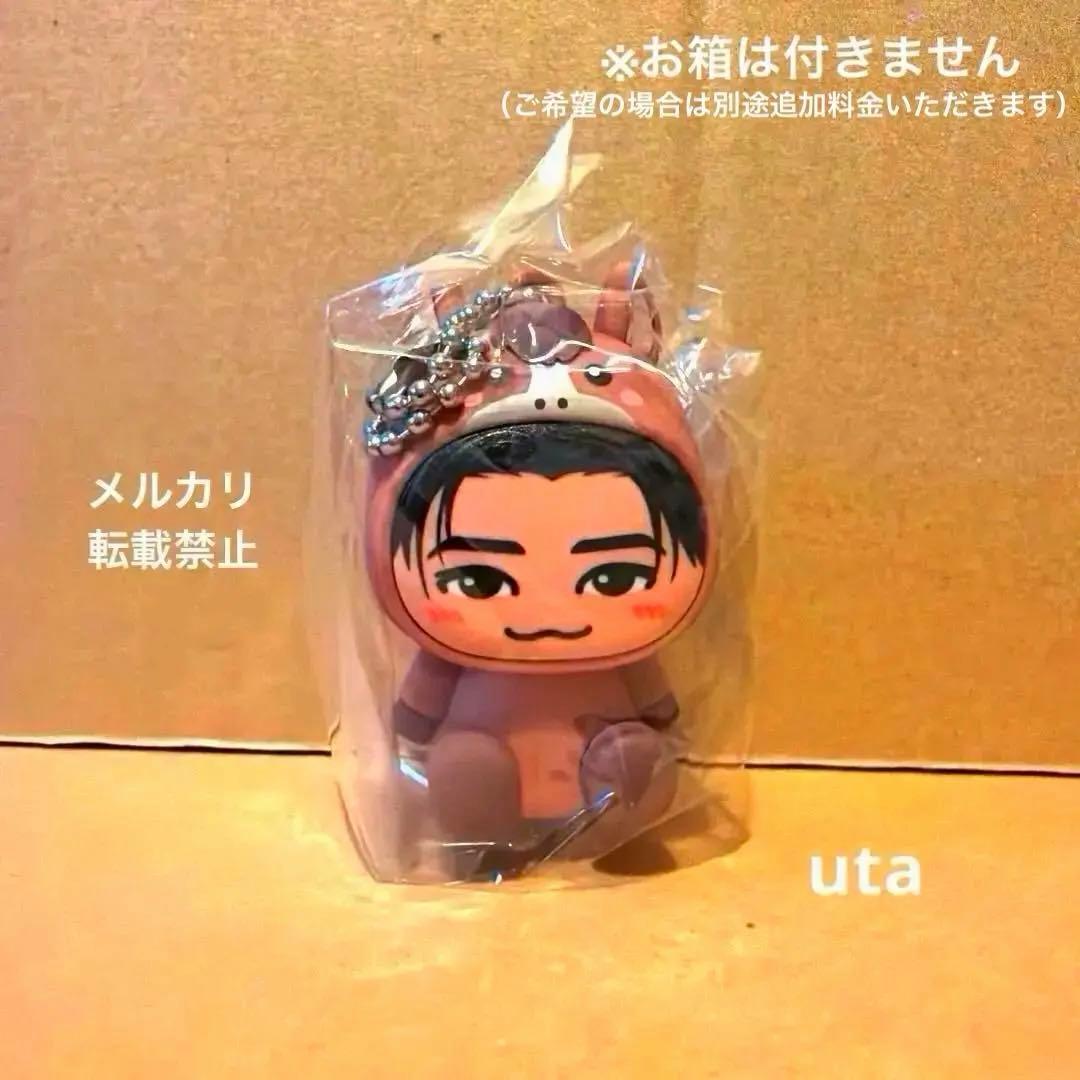 商品】＊FANTASTICS 着ぐるみキーホルダー 2026（堀夏喜くん）1点