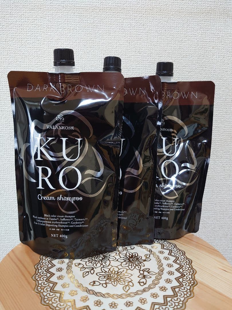 KUROクリームシャンプー ダークブラウン 3個セット