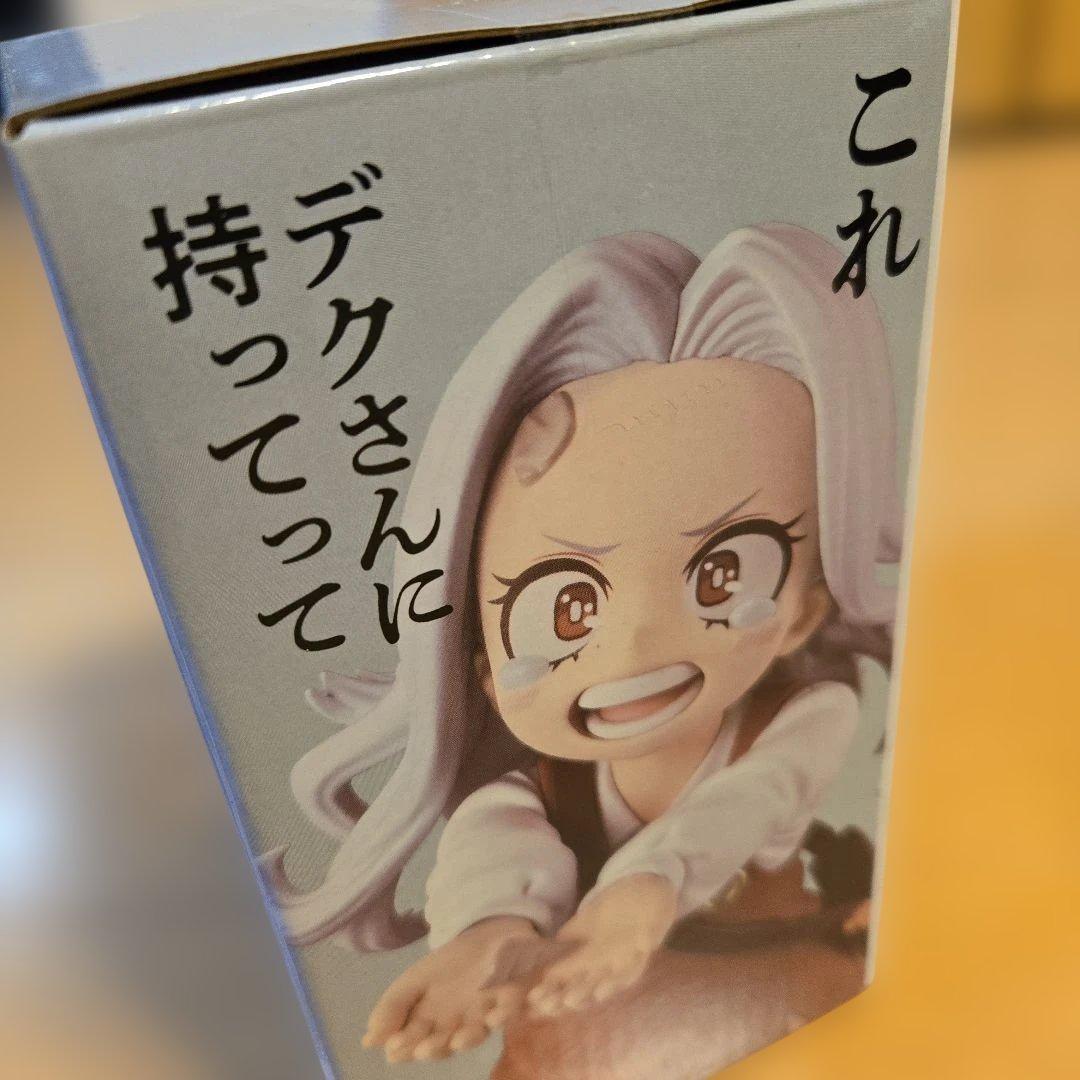 エリちゃん 僕のヒーローアカデミア ヒロアカ 一番くじ G賞 エリ