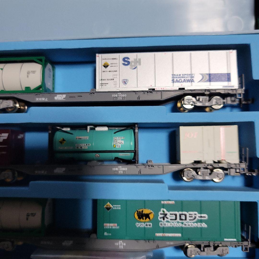 KATO EF64 210 2両＋コキ107 106 104 24両 中古