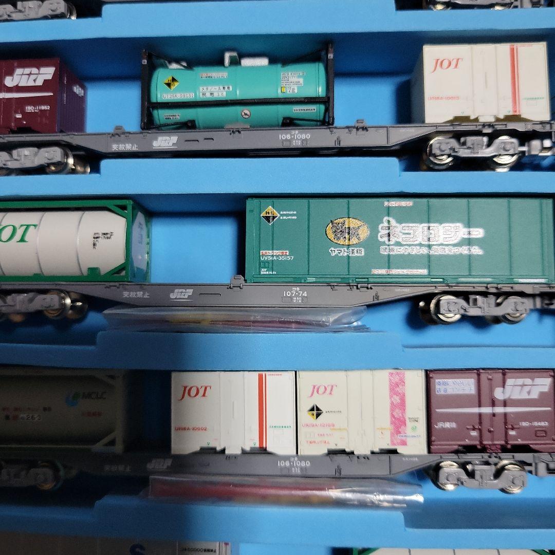 KATO EF64 210 2両＋コキ107 106 104 24両 中古