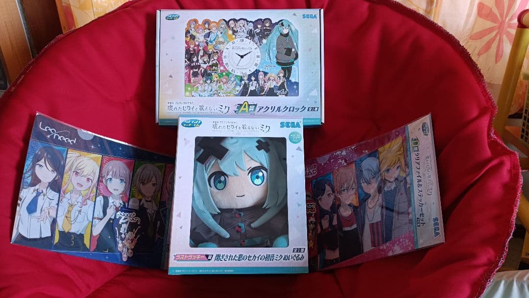 プロセカ　セガラッキーくじ A賞 ラストワン賞 初音ミク新品、未使用 プロセカ映画 セガラッキーくじ ラストワン賞 初音ミクぬいぐるみ