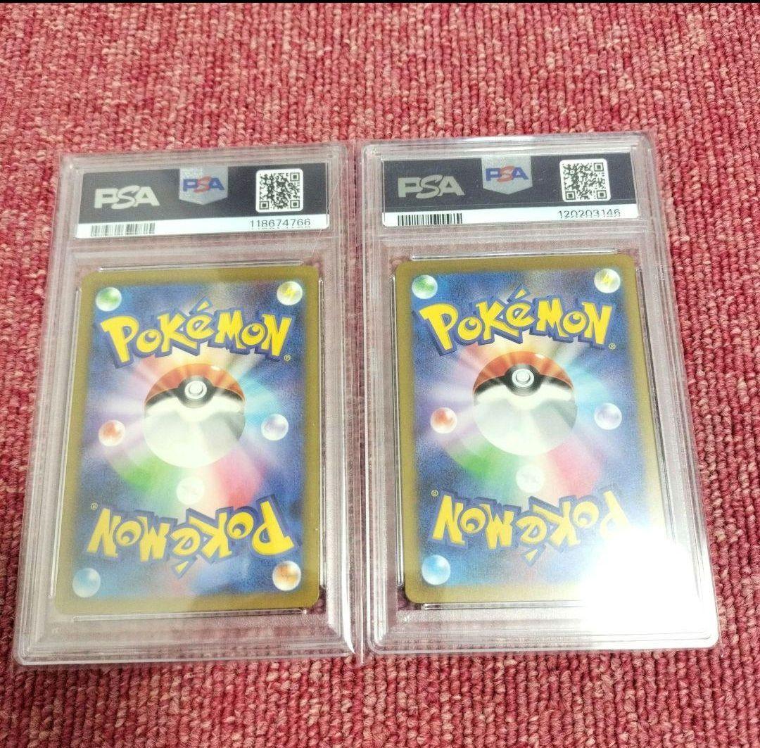 PSA10】ピカチュウ Classic 2枚セット［CLL 008/032］ - メルカリ