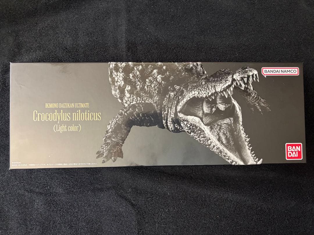 その他 BANDAI Crocodylus niloticus (Light color