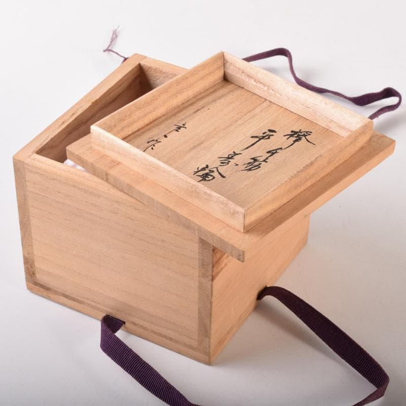 茶道具　玄一作　欅千筋　菊文　寿輪棗　平棗　共箱　V　7104