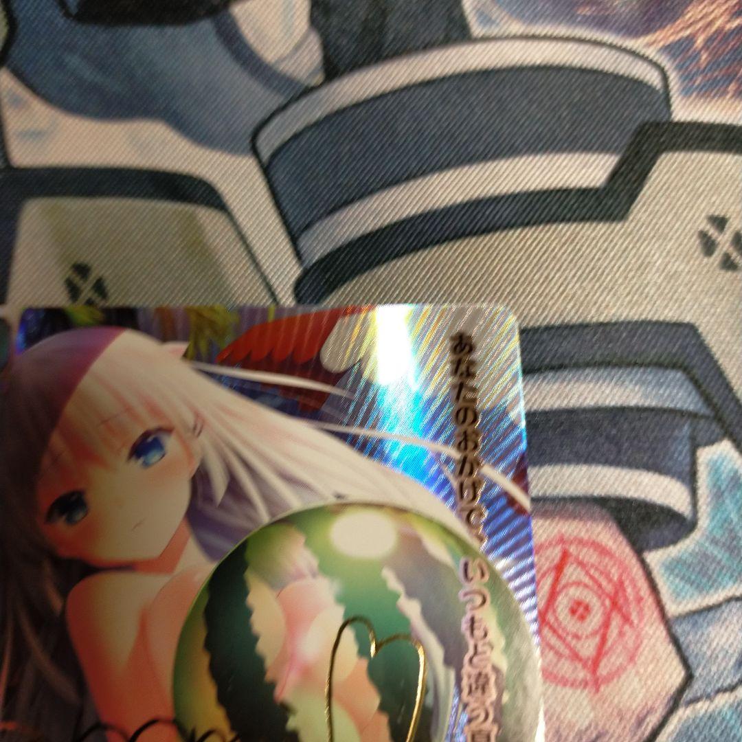 lycee 夏休みを忘れた少女 鳴瀬 しろは SP サイン サマポケ