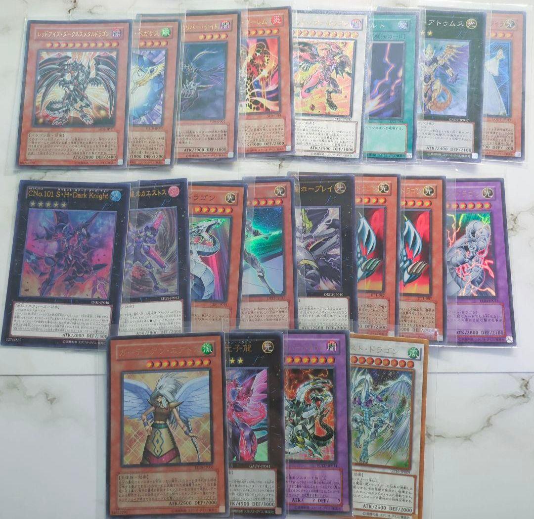 【※不要カードまとめ売りセット！】傷少ないもの〜傷あり特価まで