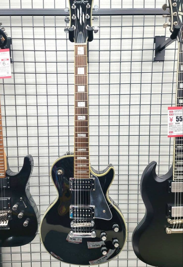 送料込み グラスルーツ レスポールカスタム J(S)W 森純太仕様