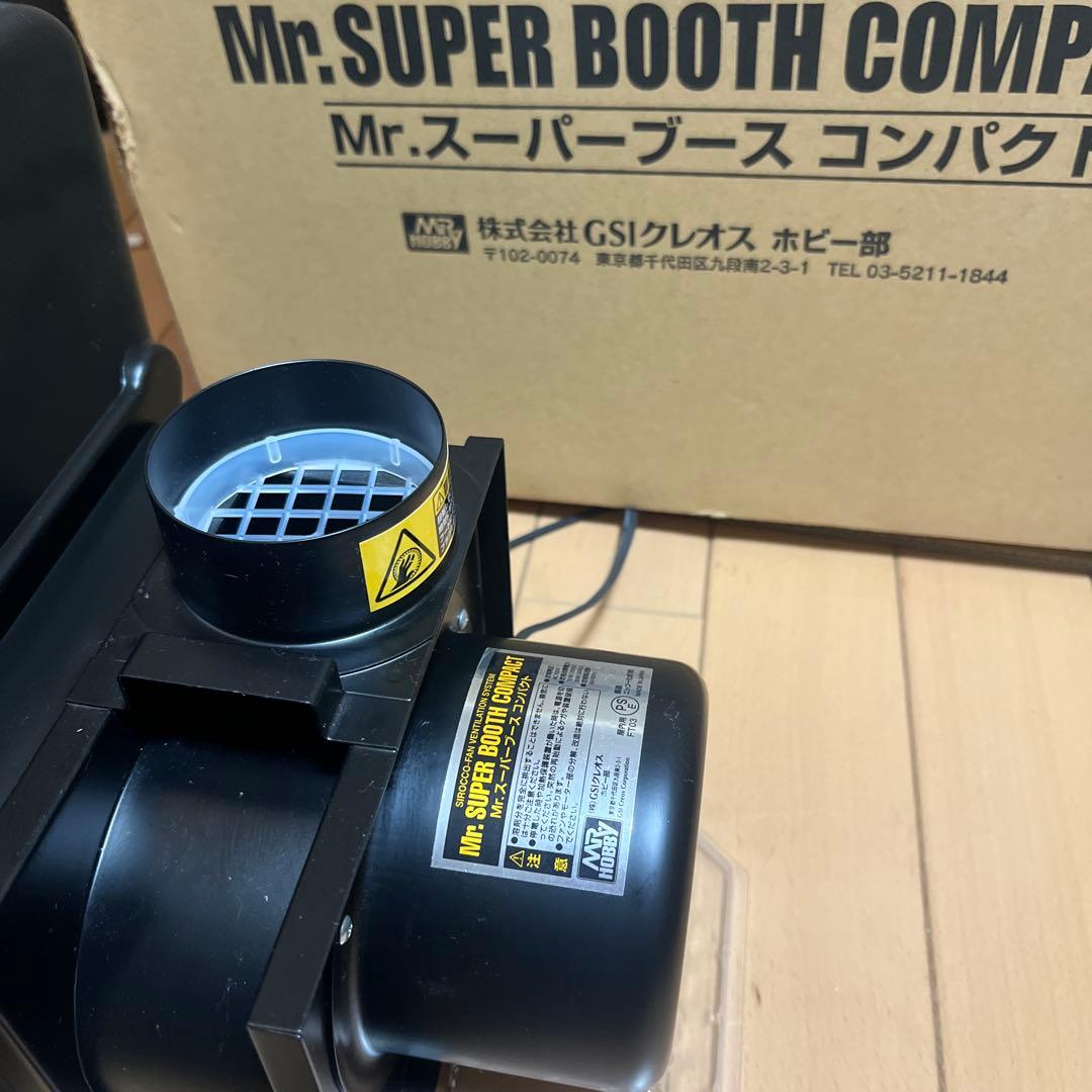 クレオス FT03 Mr.スーパーブース コンパクト＆排気口アタッチメント付き