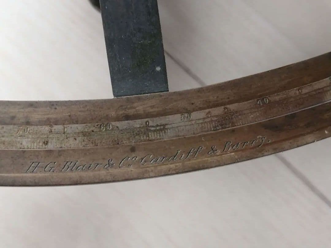 八分儀H.G. Blair & Co. Cardiff & Barry