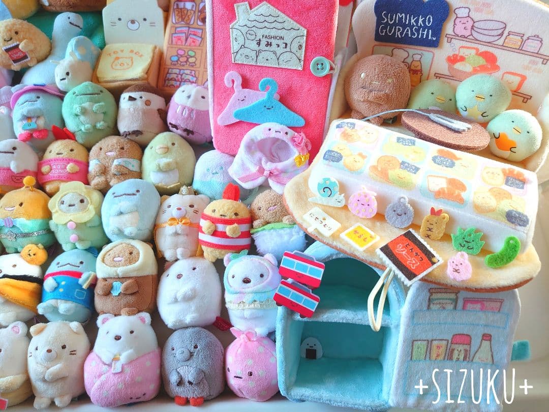 【豪華100点】すみっコぐらし ハウス 家具他 てのりぬいぐるみ まとめ売り