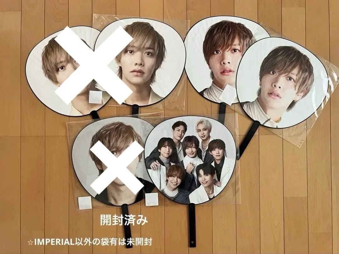 IMP. 松井奏 まとめ売り 【値下げ交渉可】