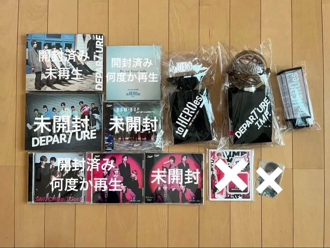 IMP. 松井奏 まとめ売り 【値下げ交渉可】