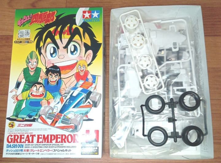 未組立】ダッシュ四駆郎 ミニ四駆 3個 ミニ四駆データノート